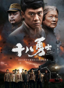 国产视频一